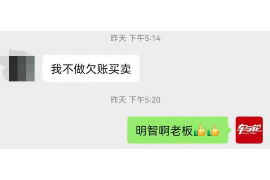 阿宗上门讨债怎么办？教你应对债务追讨的五大策略